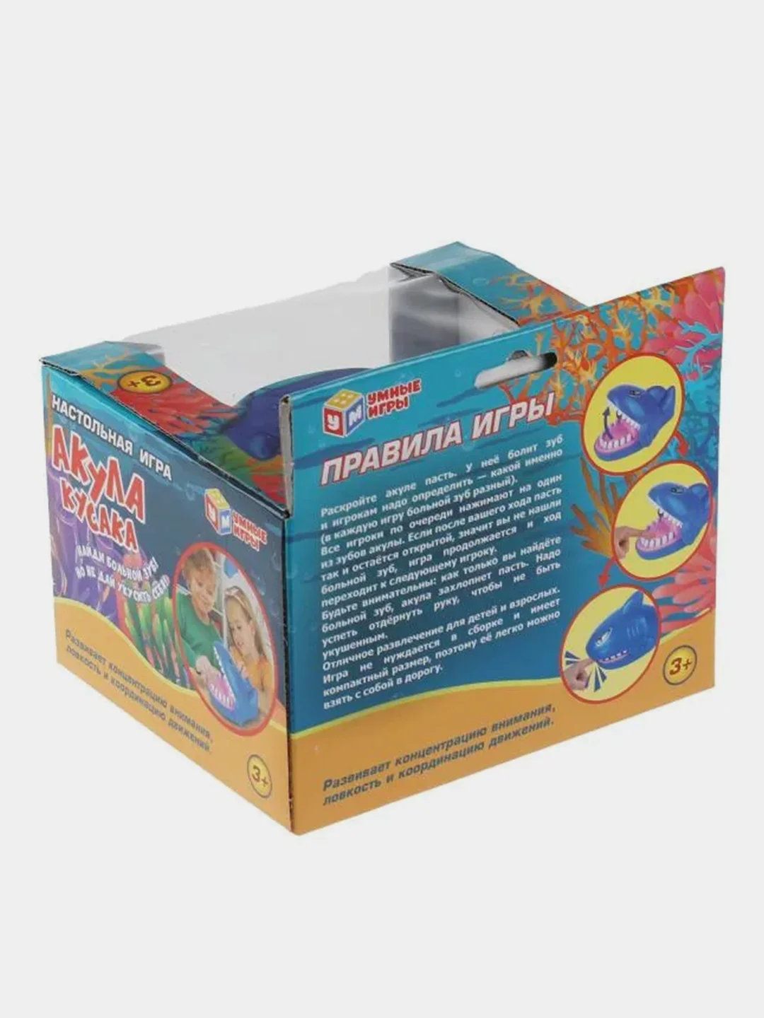 Настольная игра Умные игры Акула кусака