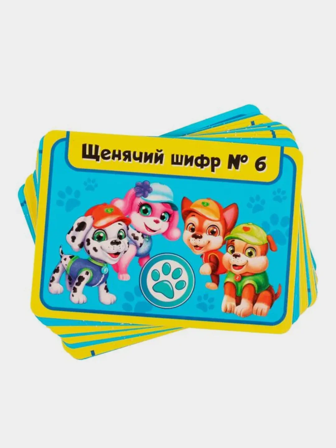 Настольная игра Умные игры Супер квест Щенки спасатели