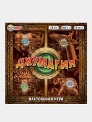 Настольная игра Умные игры Ходилка Джумагия