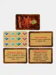 Настольная игра Умные игры Ходилка Джумагия