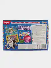 Настольная игра Умные игры Ходилка Буба, 2 в 1