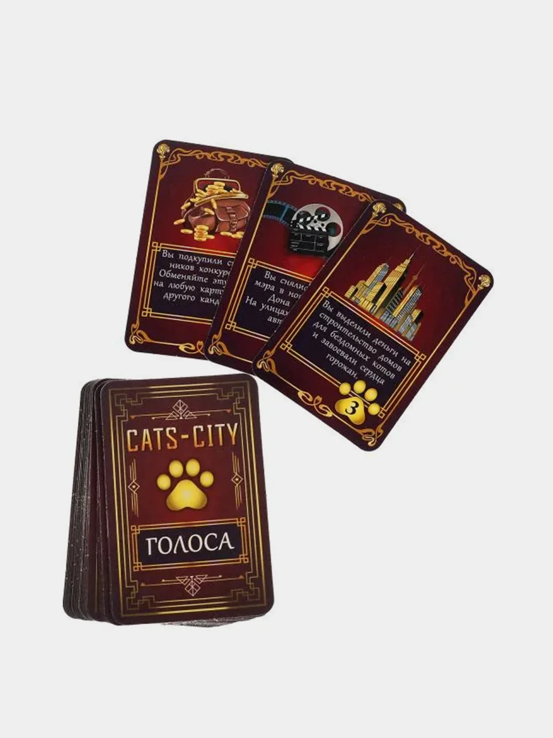 Настольная игра Умные игры Ходилка Cats-city