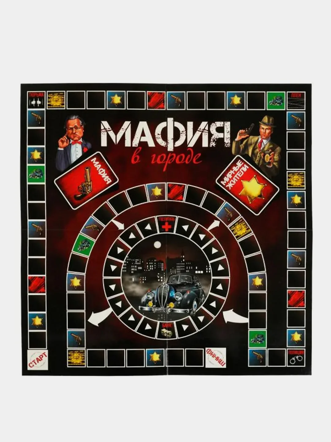 Настольная игра Умные игры Ходилка Мафия в городе