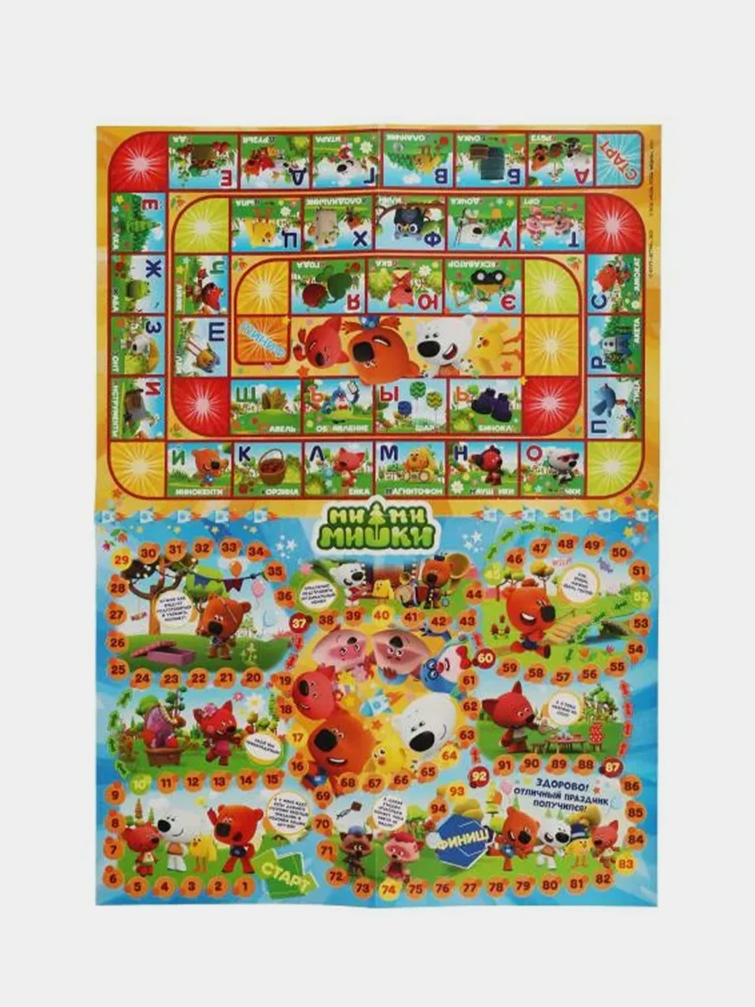 Настольная игра Умные игры Ходилка Ми-ми-мишки, азбука и счет, 2 в 1