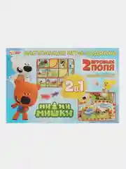 Настольная игра Умные игры Ходилка  Ми-ми-мишки, азбука и счет, 2 в 1