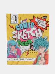Блокнот для комиксов скетчбук MyArt Аниме 205х246 мм, 64 листа, бумага 120 гр. Проф-Пресс