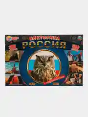 Настольная игра Умные игры  Викторина Россия,  500 вопросов