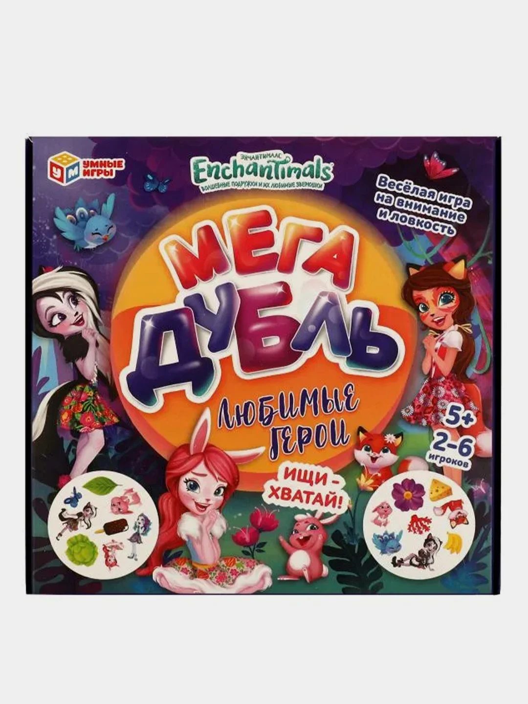 Настольная игра Умные игры Мега дубль Энчантималс
