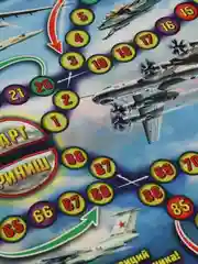 Настольная игра Умные игры Ходилка Военная операция, 4 в 1