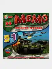 Настольная игра Умные игры  Мемо Военная техника, 5 в 1, 50 карточек