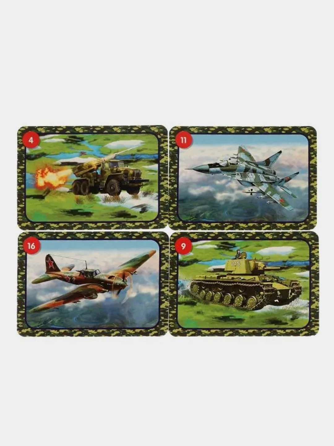 Настольная игра Умные игры Мемо Военная техника, 5 в 1, 50 карточек
