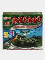 Настольная игра Умные игры  Мемо Военная техника, 5 в 1, 50 карточек