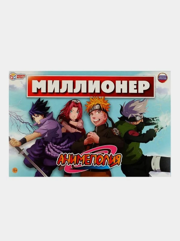 Настольная игра Умные игры Миллионер Анимеполия