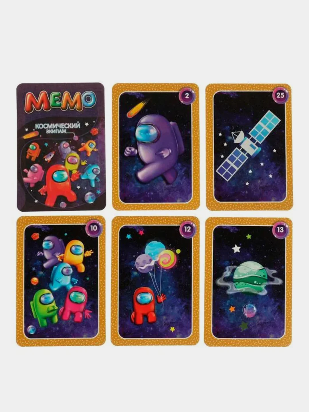 Настольная игра Умные игры Мемо Космический экипаж, 50 карточек,  5 в 1