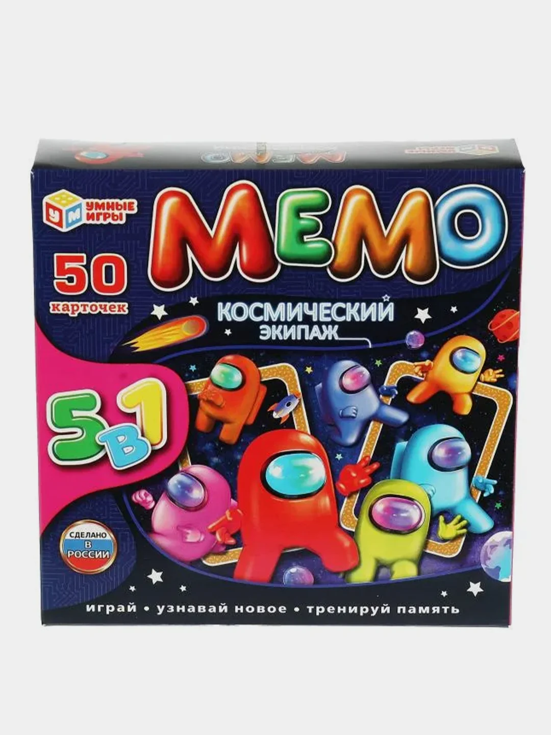 Настольная игра Умные игры Мемо Космический экипаж, 50 карточек,  5 в 1