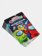 Настольная игра Умные игры Фанты Космический экипаж