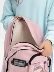 Розовый школьный рюкзак с карманом