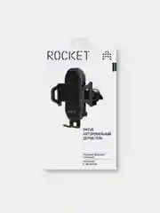 Автомобильный держатель ROCKET Drive