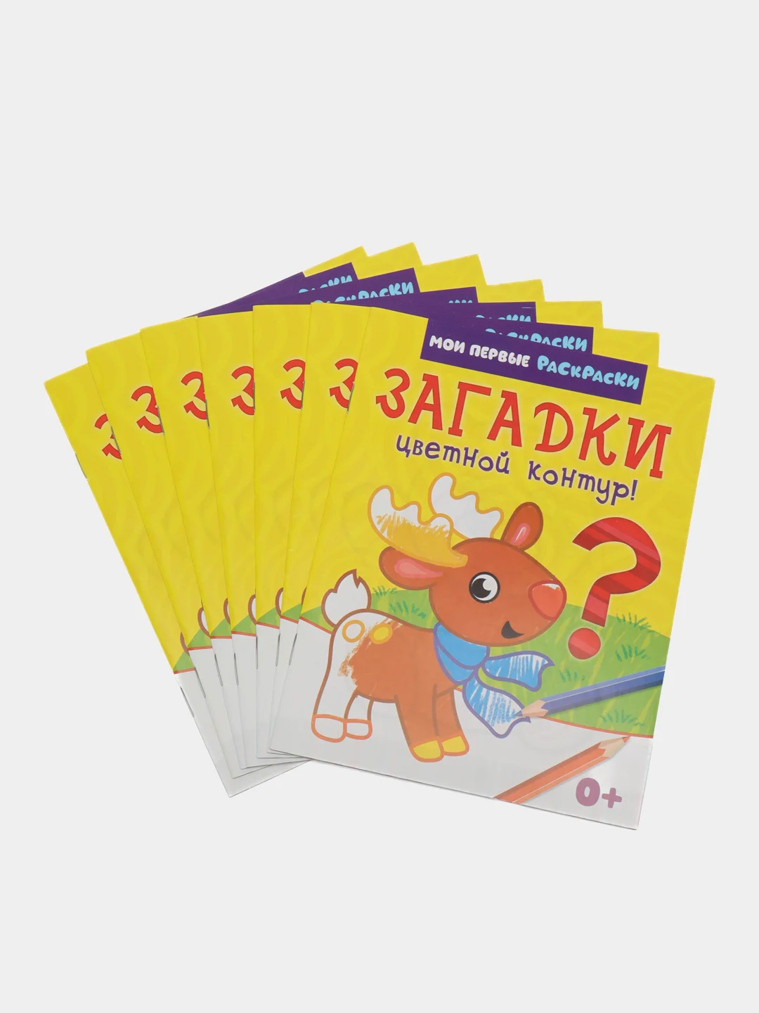 Коралловый наборы раскрасок по 1, 4, 7, 10, 15 и 20 штук