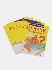 Коралловый наборы раскрасок по 1, 4, 7, 10, 15 и 20 штук