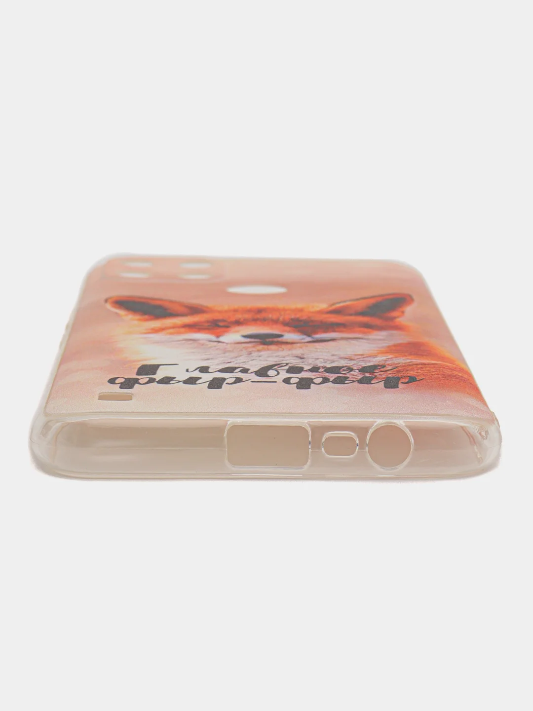 Оранжевый силиконовый чехол на Oppo Realme C21Y/C25Y / Оппо Реалми C21Y/C25Y прозрачный, с рисунком