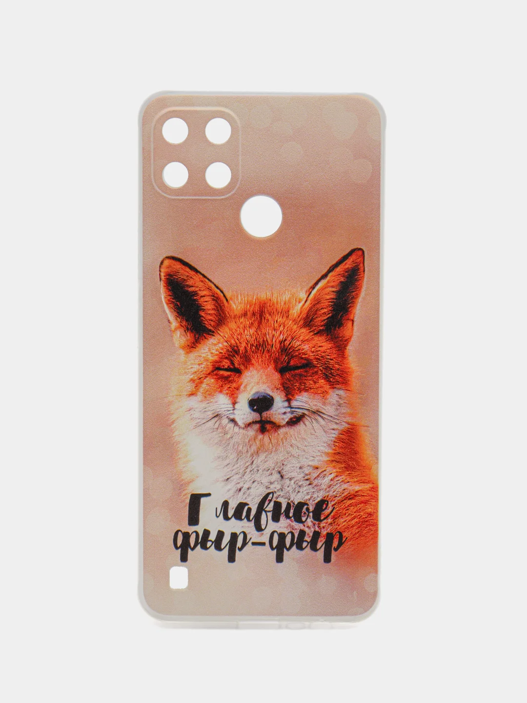 Оранжевый силиконовый чехол на Oppo Realme C21Y/C25Y / Оппо Реалми C21Y/C25Y прозрачный, с рисунком