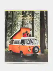 Желтый тетрадь "Путешествие. Location", 48 листов