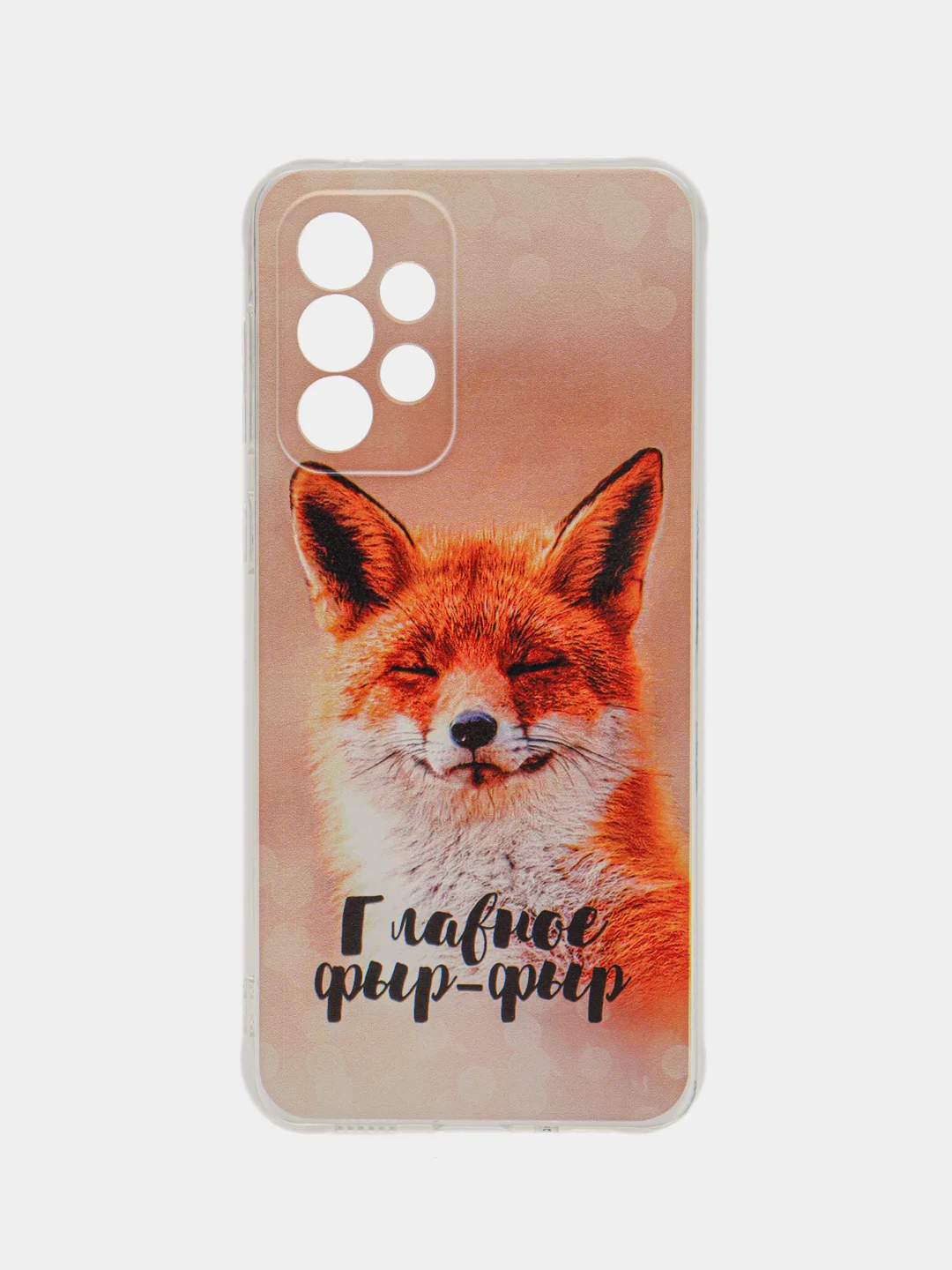 Оранжевый чехол на Samsung Galaxy A33 5G / Галакси А33 5G прозрачный, с рисунком, защита камеры