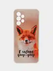 Оранжевый чехол на Samsung Galaxy A33 5G / Галакси А33 5G прозрачный, с рисунком, защита камеры