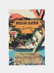 Lemontay масляные духи женские или унисекс №974: Sicilian leather, сицилиан лезер, 3 мл