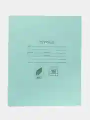 Серый металлик тетради 12-18 листов, белизна 75, 92%, наборы 1, 4, 7, 10, 25 штук
