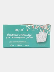 Салфетки безворсовые, 5 х 5 см, 240 шт
