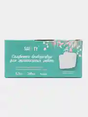 Салфетки безворсовые, 5 х 5 см, 240 шт