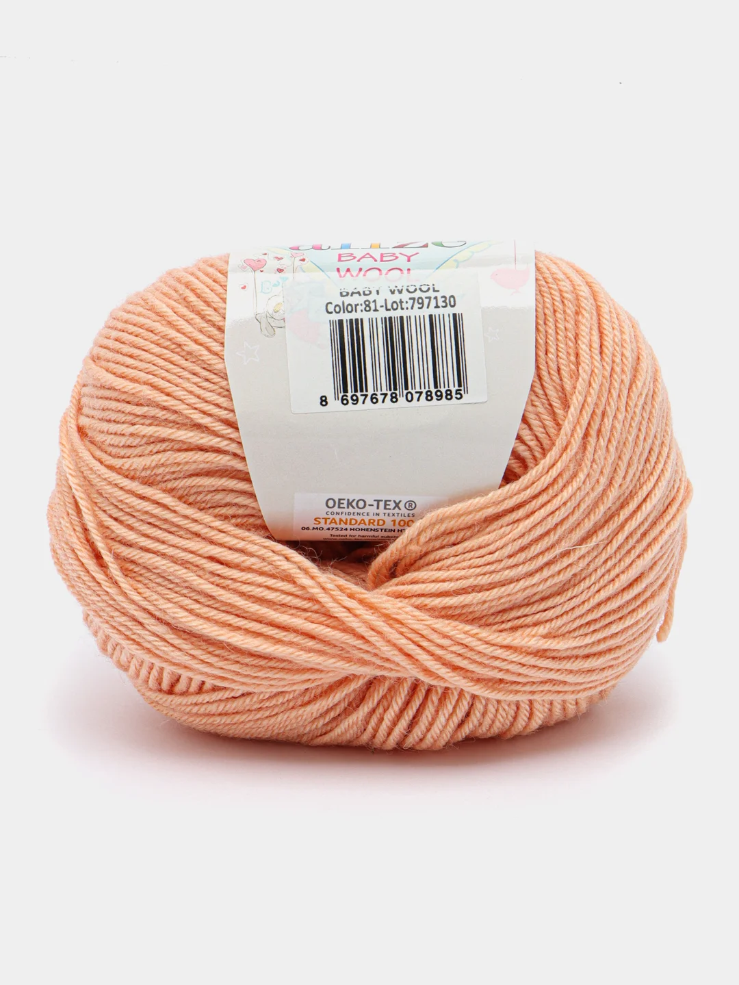 Коралловый пряжа Alize baby wool