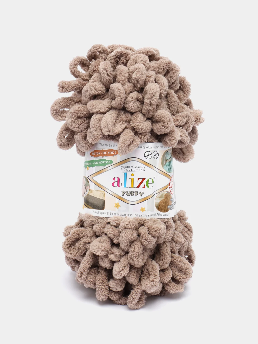 Бежевый меланж пряжа Alize Puffy