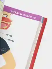 Книга о том,что внутри тебя. Веселые,правдивые истории про болячки,микробы и здоровое тело