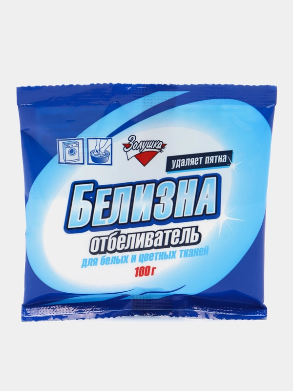 Золушка Белизна, отбеливатель универсальный без хлора, порошок, 100 г