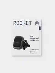 Магнитный автомобильный держатель ROCKET Fix