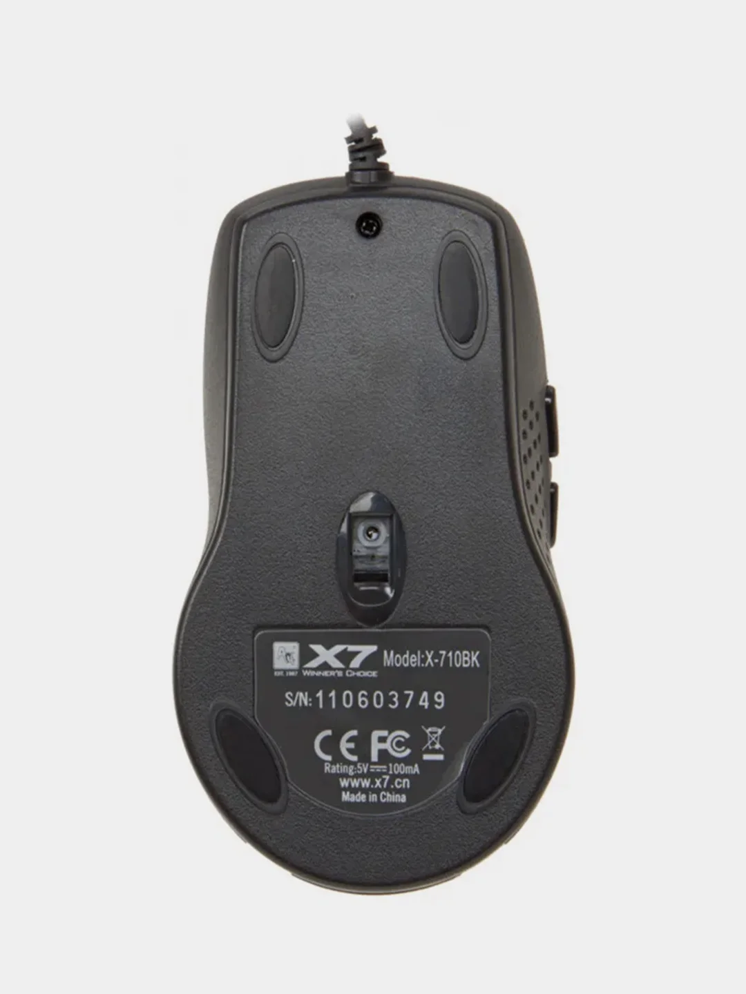 Черный игровая мышь A4Tech Oscar X-710BK, 2000 dpi, 7 кнопок