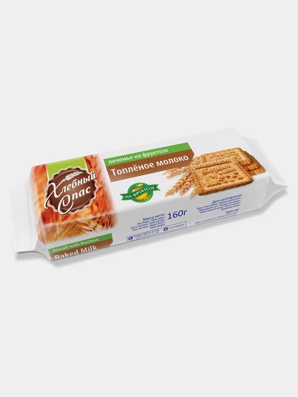Печенье сахарное Хлебный спас со вкусом топленого молока на фруктозе, без сахара, 160гр