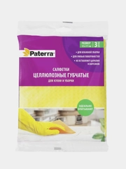 Салфетки / тряпки для уборки целлюлозные губчатые PATERRA, 17*15 см, 3 шт.