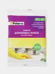 Салфетки / тряпки для уборки целлюлозные губчатые PATERRA, 17*15 см, 3 шт.