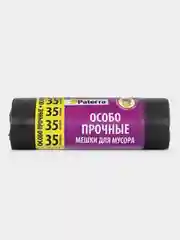 Мешки для мусора ОСОБО ПРОЧНЫЕ Paterra, 35 л, 10 мкм, 20 шт. в рулоне. Комплект 2 шт.