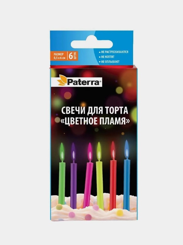 Свечи для торта, цветное пламя, Paterra, 6 шт. в упаковке