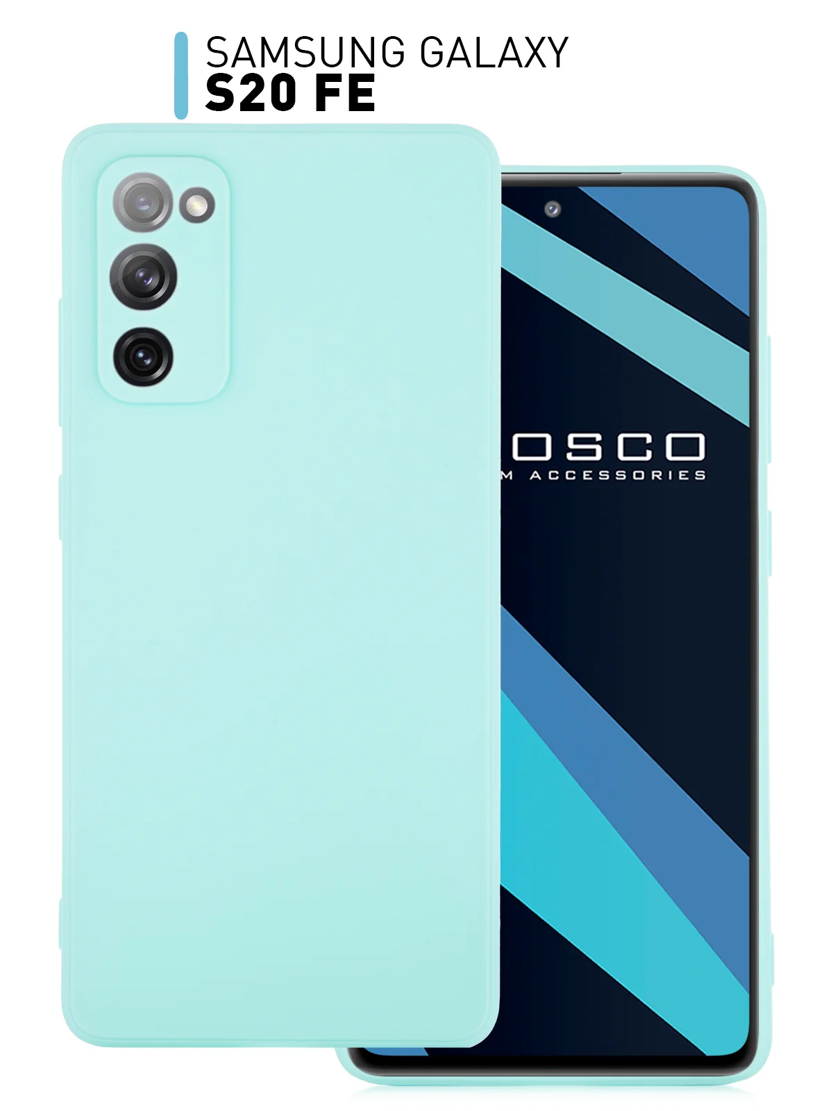 Фиолетовый чехол для Samsung Galaxy S20 FE силиконовый ROSCO матовый тонкий с бортиком- защитой камер