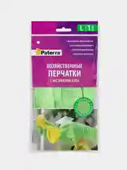 Перчатки хозяйственные резиновые с экстрактом алоэ EXTRA Комфорт,размер L. Комплект 2 шт.