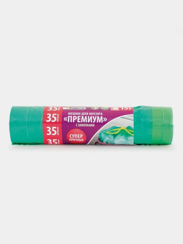 Мешки для мусора ПВД PREMIUM Paterra, 35 л, 23 мкм, 15 шт. в рулоне. Комплект 2 шт.