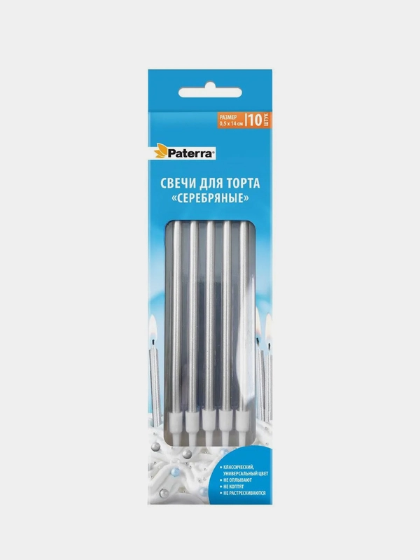 Свечи для торта Серебряные Paterra, 10шт. в упаковке