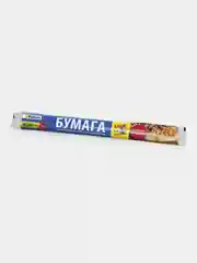 Бумага для выпечки силик. / Пергамент для выпекания PATERRA, коричневая, 38см*7м