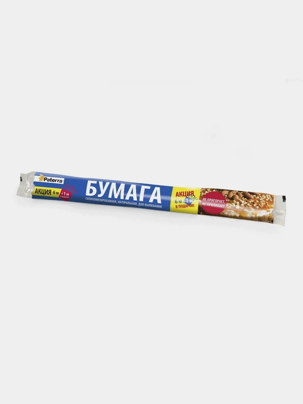 Бумага для выпечки силик. / Пергамент для выпекания PATERRA, коричневая, 38см*7м